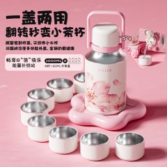 Diller迪乐贝尔 大容量保温杯樱花提手保温壶 1000ML D9533