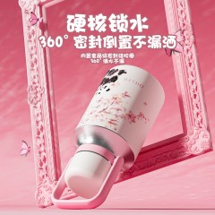 Diller迪乐贝尔 大容量保温杯樱花提手保温壶 1000ML D9533
