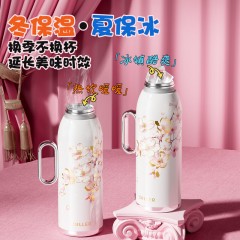 Diller迪乐贝尔 樱花焖泡传家壶 800ML D9537