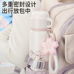 Diller迪乐贝尔 樱花熊猫保温杯 500ML MLH9203