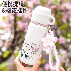 Diller迪乐贝尔 樱花熊猫保温杯 500ML MLH9203