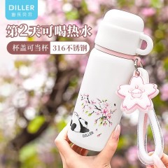Diller迪乐贝尔 樱花熊猫保温杯 500ML MLH9203