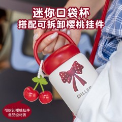 Diller迪乐贝尔 便携提手樱桃手提保温杯 200ML D9217