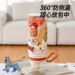Diller迪乐贝尔 创意小狗小修狗保温杯 500ML D9227（直饮）