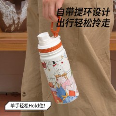 Diller迪乐贝尔 创意小狗小修狗保温杯 500ML D9227（直饮）