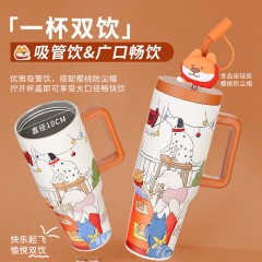 Diller迪乐贝尔 小狗派对冰霸杯 1200ML D9222（吸管）