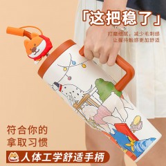 Diller迪乐贝尔 小狗派对冰霸杯 1200ML D9222（吸管）