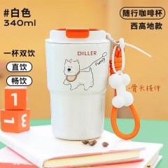 Diller迪乐贝尔 便携提手萌宠乐园保温杯 340ML MLH9225