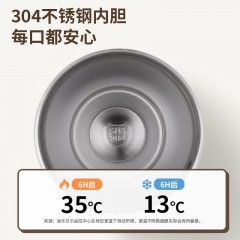 Diller迪乐贝尔 可爱柯基萌宠乐园保温杯 340ML MLH9229