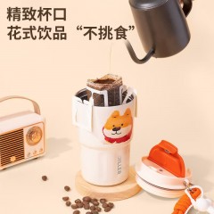 Diller迪乐贝尔 可爱柯基萌宠乐园保温杯 340ML MLH9229