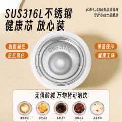 Diller迪乐贝尔 小巧便携小狗伙伴保温杯 270ML MLH9230