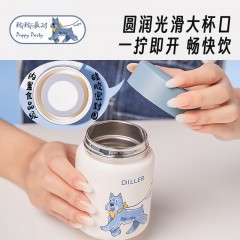 Diller迪乐贝尔 小巧便携小狗伙伴迷你杯 150ML MLH9160