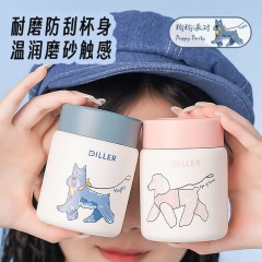 Diller迪乐贝尔 小巧便携小狗伙伴迷你杯 150ML MLH9160