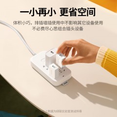 UGREEN绿联 10.5W 单A充电器-直插 CD143