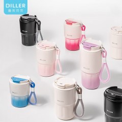 Diller迪乐贝尔 便携提手澄澈柔和保温杯 340ML MLH9149-1