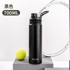 Diller迪乐贝尔 畅快直饮保温杯 700ML MLH9290-2