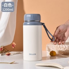 Diller迪乐贝尔 大容量泡茶杯悦动保温杯 1200ML MLH8979-2