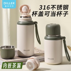 Diller迪乐贝尔 便携提手纯致轻携保温杯 450ML MLH9125