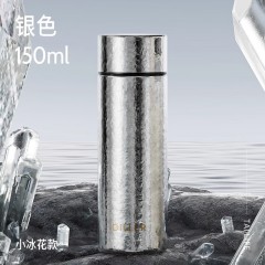 Diller迪乐贝尔 口袋杯高端钛杯彩盒装 150ML DTi5018（小冰花）
