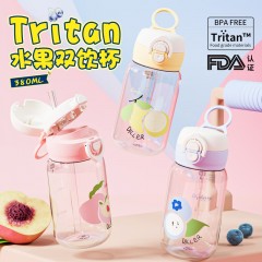 Diller迪乐贝尔 吸管+直饮两用水果双饮杯 380ML D2624（吸管+直饮）