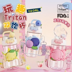 Diller迪乐贝尔 吸管直饮两用水果双饮杯 580ML D2626（吸管+直饮）