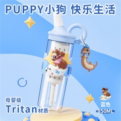 Diller迪乐贝尔 便携提手PUPPY腊肠狗杯 850ML D2534