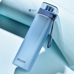 Diller迪乐贝尔 便携提手磨砂方形杯 550ML D8646-2（直饮）