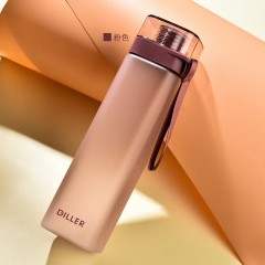Diller迪乐贝尔 便携提手磨砂方形杯 700ML D8646-3（直饮）