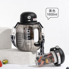 Diller迪乐贝尔 乐尚背带墩墩杯 1600ML D2301
