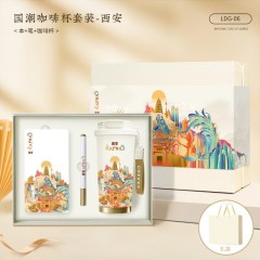 礼度 国潮咖啡杯套装 插画316陶瓷层咖啡杯+插画手账本+签字笔 LDG-6