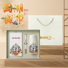 礼度 国潮口袋杯套装 插画316口袋杯+插画手账本+签字笔 LDG-4