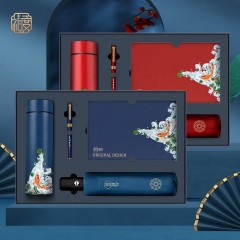 礼度 锦礼全能套装 温显杯+黑胶晴雨伞+肤感笔记本+签字笔 LDJ-A9