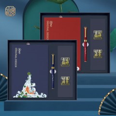 礼度 锦礼书写套装 肤感笔记本+签字笔+铜书扣 LDJ-12