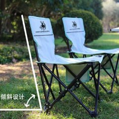 徽羚羊 云休斜背椅加大号米白色/奶茶色/山岚绿 HLY-ZDY-23009/24007/24004