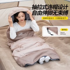 徽羚羊 户外露营可拼接 信封睡袋 HLY-SD-24001/02（左、右）