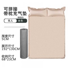 徽羚羊 云居 带枕充气垫双人波点款 5cm厚 米白色 HLY-CQD-22079
