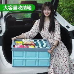 徽羚羊 云具 纯色折叠收纳箱 抹茶绿/雾霾蓝 30L HLY-SNX-22090/22092