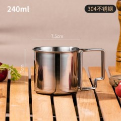 徽羚羊  云烹 户外304不锈钢露营口杯 7cm折叠杯 HLY-BJ-24008