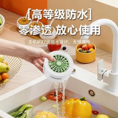 长虹（CHANGHONG）果蔬清洗机 GS-J202