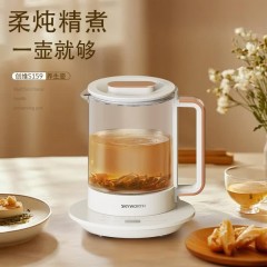 创维（SKYWORTH） 大容量多功能养生壶1.7L  S159-1
