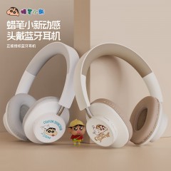 蜡笔小新  头戴蓝牙耳机    TV20