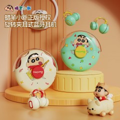 蜡笔小新  旋转夹耳式蓝牙耳机  TV11