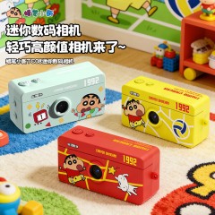 蜡笔小新  迷你数码相机 TC08-1
