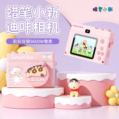 蜡笔小新  迪咔儿童相机 TC200
