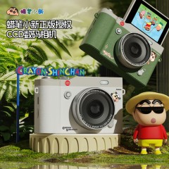 蜡笔小新  复古数码相机  DK15