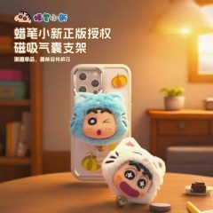 蜡笔小新  萌喵毛绒气囊手机磁吸支架   TB01
