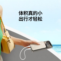 UGREEN绿联  10000mAh双向快充移动电源 PB507