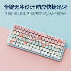 UGREEN绿联 双模机械键盘 KU101