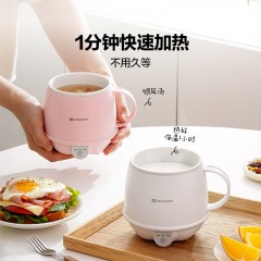 MOKKOM 磨客 多功能热牛奶杯 MK-383