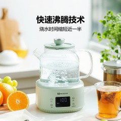 MOKKOM 磨客 全玻璃养生壶 MK-521G